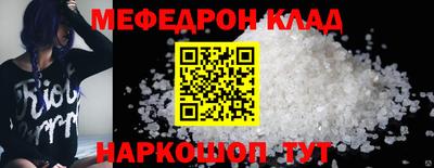 дмт Ливны