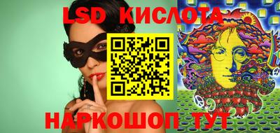 синтетический гашиш Ликино-Дулёво