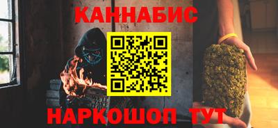 прущий лед Лесосибирск
