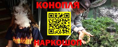 дмт Ливны