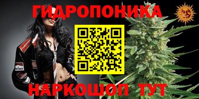 синтетический гашиш Ликино-Дулёво