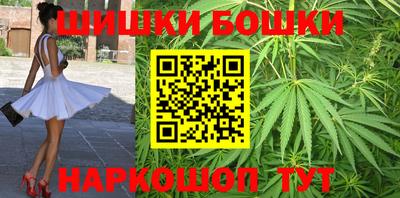 синтетический гашиш Ликино-Дулёво