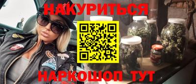 прущий лед Лесосибирск