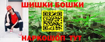 дмт Ливны