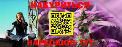 прущий лед Лесосибирск