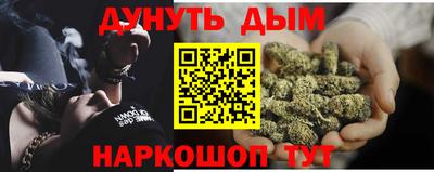 прущий лед Лесосибирск