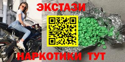 прущий лед Лесосибирск