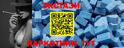 синтетический гашиш Ликино-Дулёво