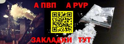 прущий лед Лесосибирск