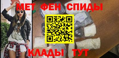 прущий лед Лесосибирск