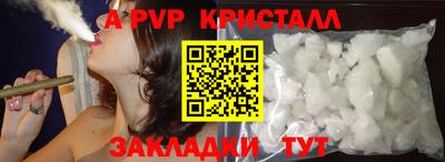 прущий лед Лесосибирск