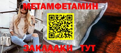 apvp Михайловка
