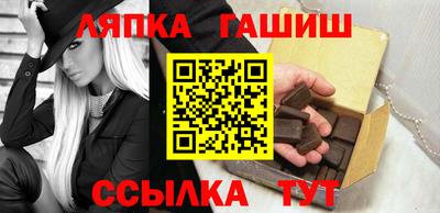 прущий лед Лесосибирск