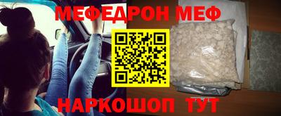 прущий лед Лесосибирск