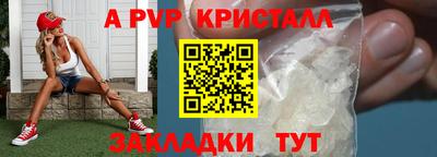 прущий лед Лесосибирск