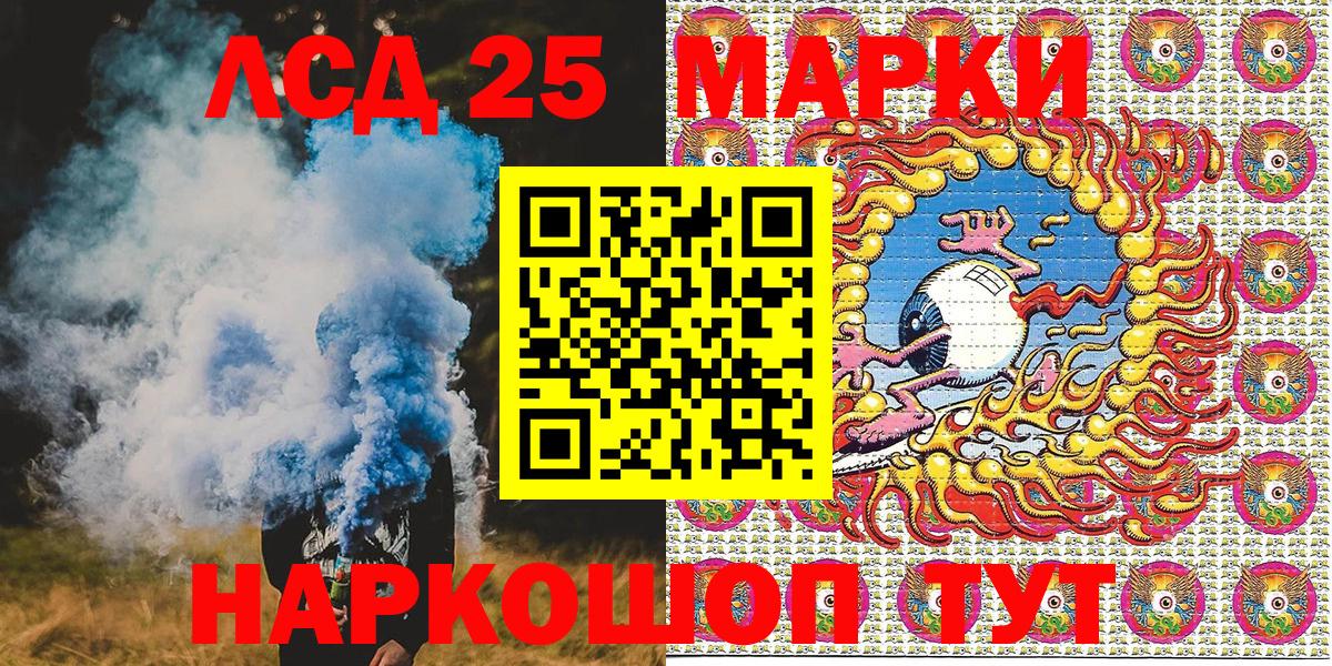 Cocaine Красный Сулин